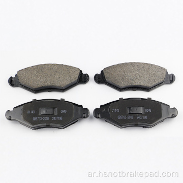 D1143RAMIC BRAKE PADS على مقدمة PEUGOOT206